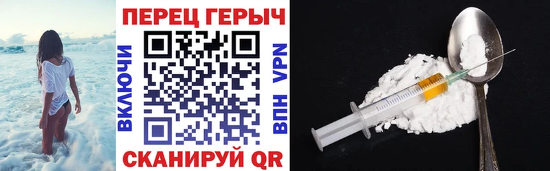 купить наркотик  Искитим  Героин Афган 