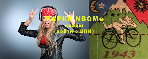 jwh Верхнеуральск