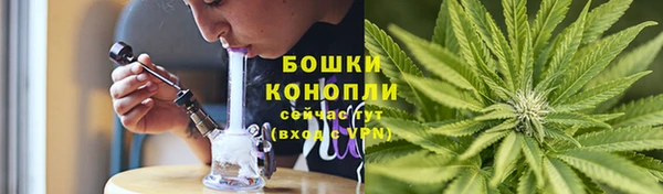 меф VHQ Бородино