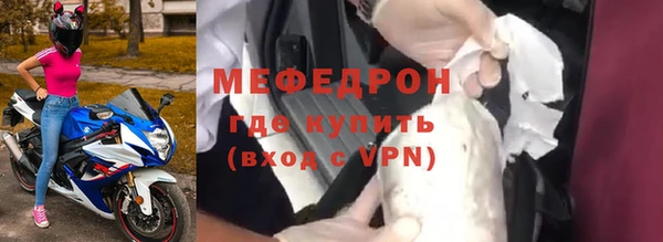 дживик Верхний Тагил