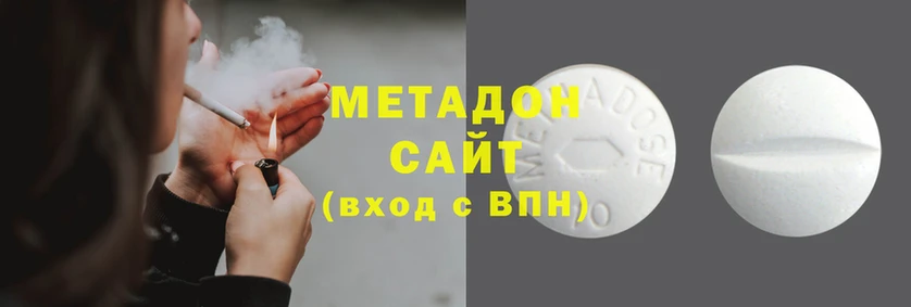меф VHQ Бородино