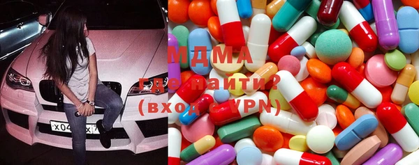 дживик Верхний Тагил