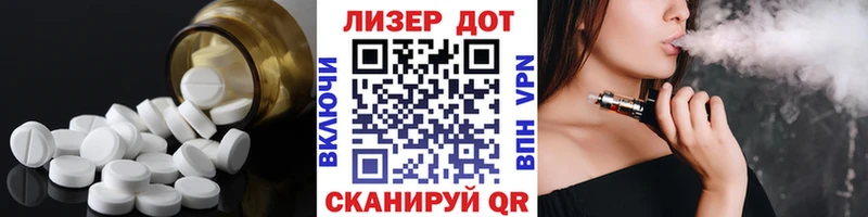 магазин продажи наркотиков  Искитим  это какой сайт  ЛСД экстази ecstasy 
