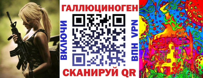 купить наркотик  Искитим  Псилоцибиновые грибы MAGIC MUSHROOMS 